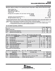 浏览型号RC4580IPW的Datasheet PDF文件第3页