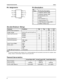 浏览型号[name]的Datasheet PDF文件第2页