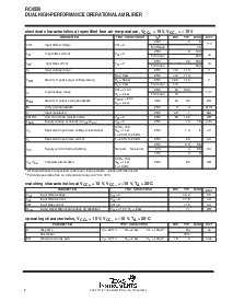 ͺ[name]Datasheet PDFļ2ҳ