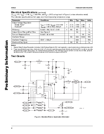浏览型号RC5041M的Datasheet PDF文件第4页