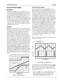 浏览型号RC5054的Datasheet PDF文件第5页