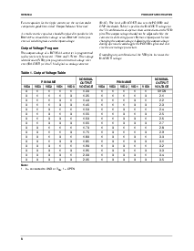 浏览型号RC5054的Datasheet PDF文件第6页