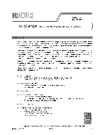 浏览型号RL5C476A的Datasheet PDF文件第1页