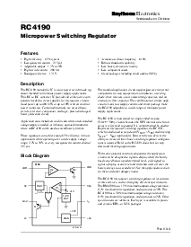 浏览型号RM4190D的Datasheet PDF文件第1页