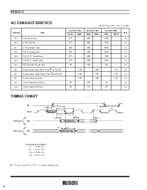 浏览型号RS5C313的Datasheet PDF文件第9页