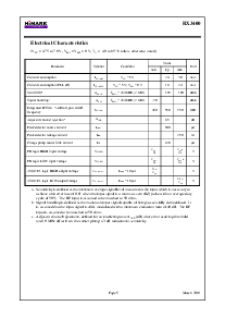 ͺ[name]Datasheet PDFļ5ҳ