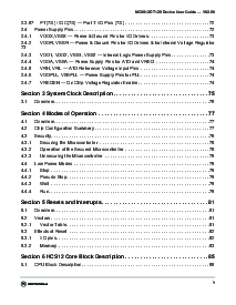 浏览型号S12SPIV2的Datasheet PDF文件第9页