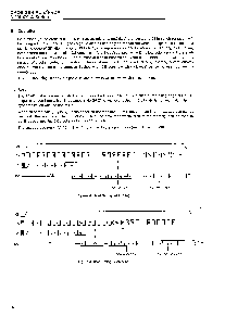 ͺ[name]Datasheet PDFļ7ҳ