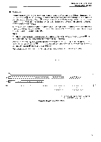 浏览型号S-29L294AFS的Datasheet PDF文件第6页