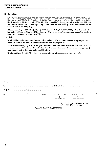 浏览型号S-29190AFJ的Datasheet PDF文件第7页