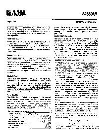 浏览型号S2559E的Datasheet PDF文件第7页