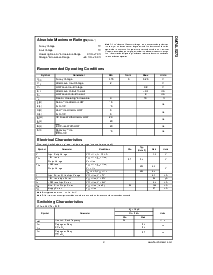 浏览型号DM74LS273的Datasheet PDF文件第3页