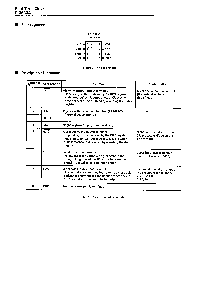 浏览型号S-3530的Datasheet PDF文件第3页