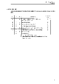 浏览型号S-3530AEFS的Datasheet PDF文件第8页