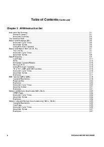ͺ[name]Datasheet PDFļ5ҳ