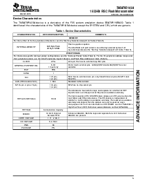 浏览型号TMS470R1A64的Datasheet PDF文件第5页