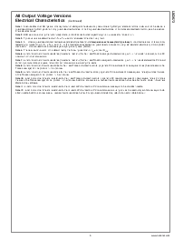 浏览型号LM2673S-5.0的Datasheet PDF文件第5页