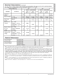 浏览型号LM2940S-5.0的Datasheet PDF文件第7页