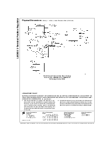 ͺ[name]Datasheet PDFļ8ҳ