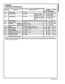 ͺ[name]Datasheet PDFļ7ҳ