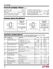 ͺ[name]Datasheet PDFļ2ҳ