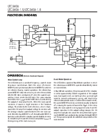 ͺ[name]Datasheet PDFļ6ҳ