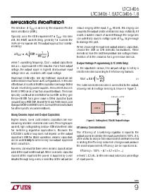 ͺ[name]Datasheet PDFļ9ҳ