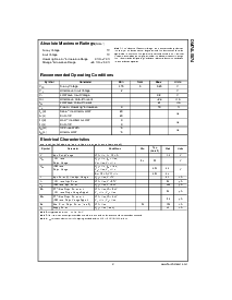 浏览型号DM74LS574N的Datasheet PDF文件第3页