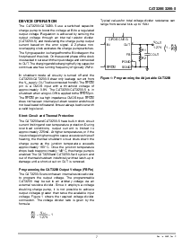 浏览型号CAT3200ES6-5-TE13的Datasheet PDF文件第7页