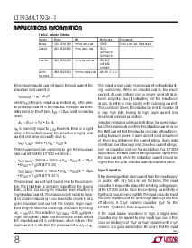 ͺ[name]Datasheet PDFļ8ҳ