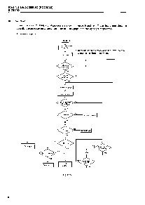 ͺ[name]Datasheet PDFļ9ҳ
