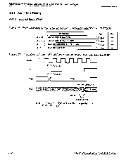 浏览型号TMS70C82的Datasheet PDF文件第8页