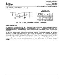 ͺ[name]Datasheet PDFļ9ҳ