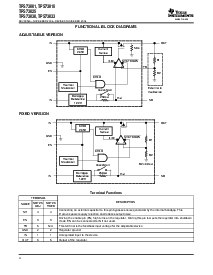 浏览型号TPS73030DBVR的Datasheet PDF文件第4页