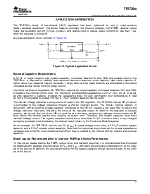 浏览型号TPS73033DBVR的Datasheet PDF文件第7页