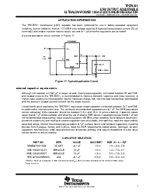 ͺ[name]Datasheet PDFļ7ҳ