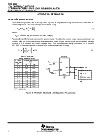 ͺ[name]Datasheet PDFļ8ҳ