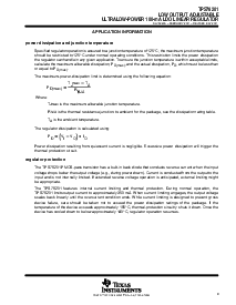 ͺ[name]Datasheet PDFļ9ҳ