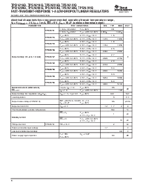 浏览型号TPS76733QD的Datasheet PDF文件第6页