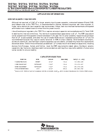 浏览型号TPS77033DBVR的Datasheet PDF文件第12页