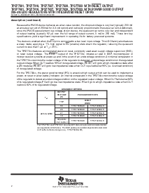 浏览型号TPS77301DGK的Datasheet PDF文件第2页