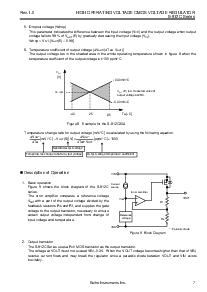 浏览型号S812C的Datasheet PDF文件第7页