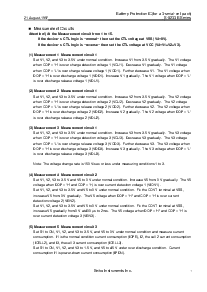 ͺ[name]Datasheet PDFļ8ҳ