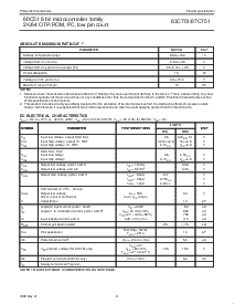 ͺ[name]Datasheet PDFļ6ҳ