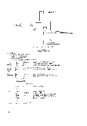 浏览型号TMS9901NL-40的Datasheet PDF文件第7页