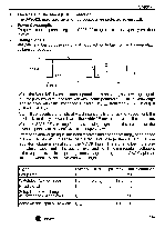 浏览型号SA9642EPA的Datasheet PDF文件第7页
