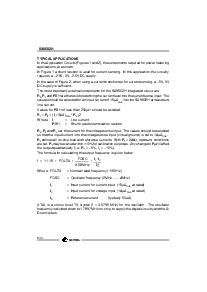 浏览型号SA9602H的Datasheet PDF文件第8页