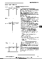 浏览型号SAB8032的Datasheet PDF文件第5页