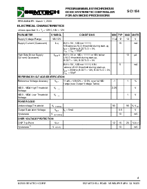 ����ͺ�[name]��Datasheet PDF�ļ���4ҳ