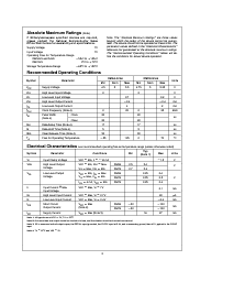 浏览型号54LS164FMQB的Datasheet PDF文件第2页